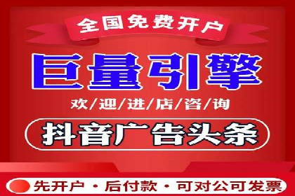 知乎信息流投放策略：精准投放，高效转化